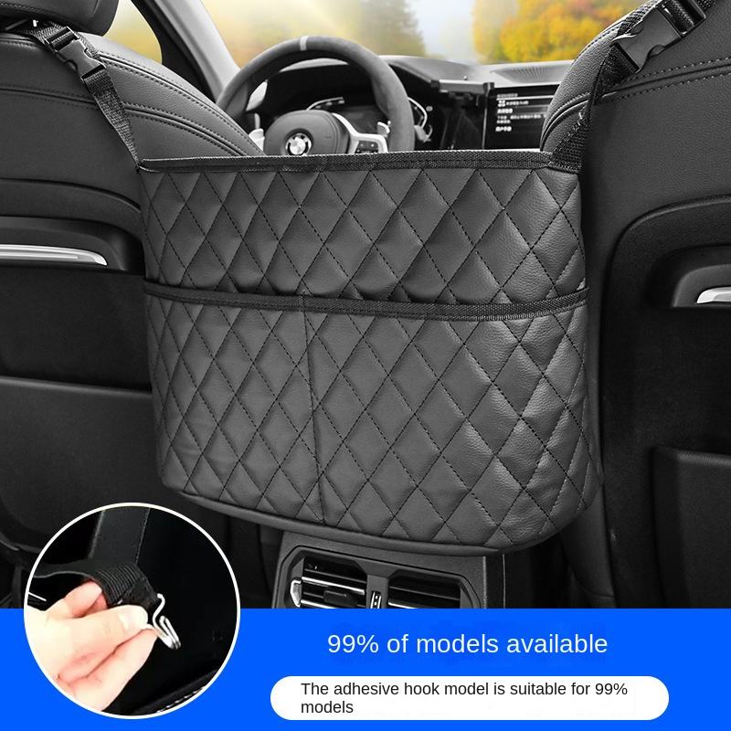 Leather Car Seat Organizer
