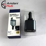 120W Retractable Car Charger 4 in 1 Car Fast Charger