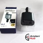 120W Retractable Car Charger 4 in 1 Car Fast Charger